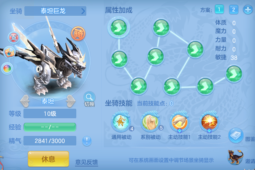 f320bb69160bb5e33cab28436c315d57.png