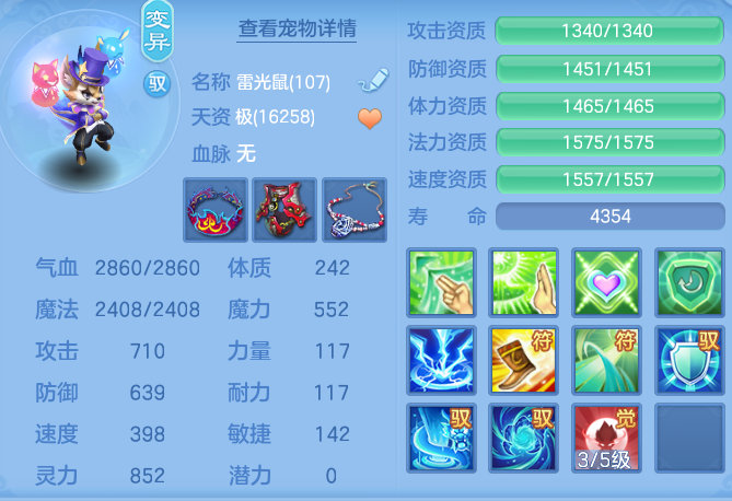 0d2b58280dddb75a87561767c2a7ef98.png