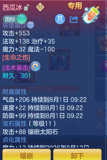 9a1f9148fd4f0f00d0c163f1675a44dc.png