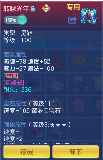 2d8da0ce64ed5164150eaf34ee3aa3e1.png