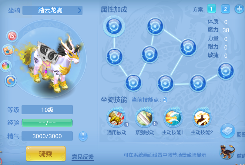 8300a12bb3a8ff3b4085e426b9811a33.png