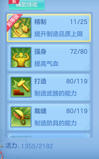 818d5ff4f5271338915e3a71b35d0e30.png