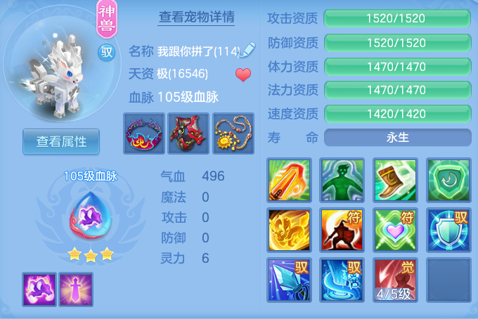 491579e6de56a863ee0dfd5cb7e06fc7.png