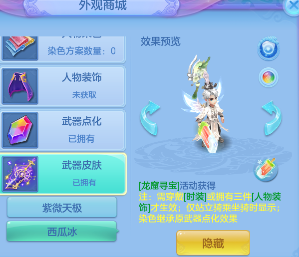 955185fd21b98e11d4a91e2fb88291e4.png