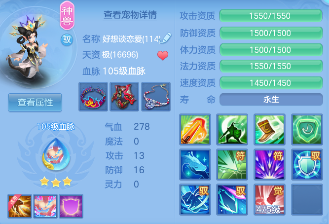 2576159a72a236b2a6155867234aeaa8.png