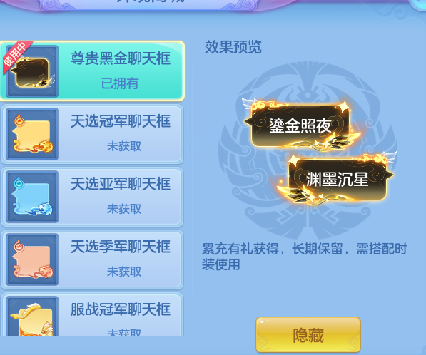 b46179882e16911f6687a9d767842ca3.png