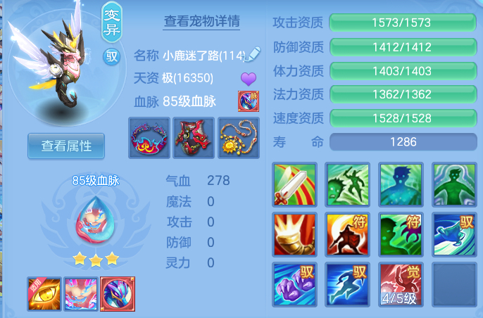 add344570f60b75cc9a40a785a295ac6.png