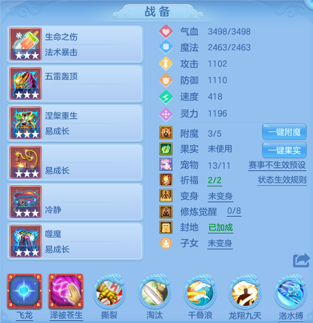 b560442aabaa40dcc72c8e7b383a89a3.png