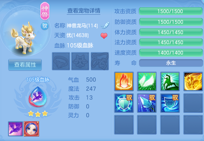 d85f1141004d0374db43d7f10fff699a.png