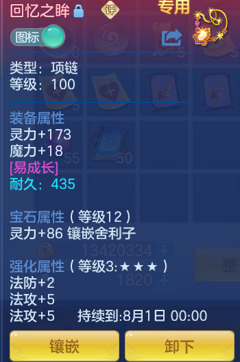 e6560f2793d149c3d021ac956bd44cd3.png