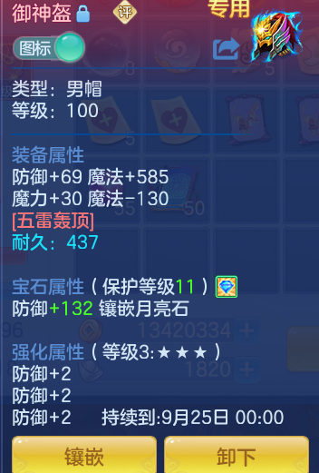 fb5369e3d2d76c2a7069667418bc4cc8.png