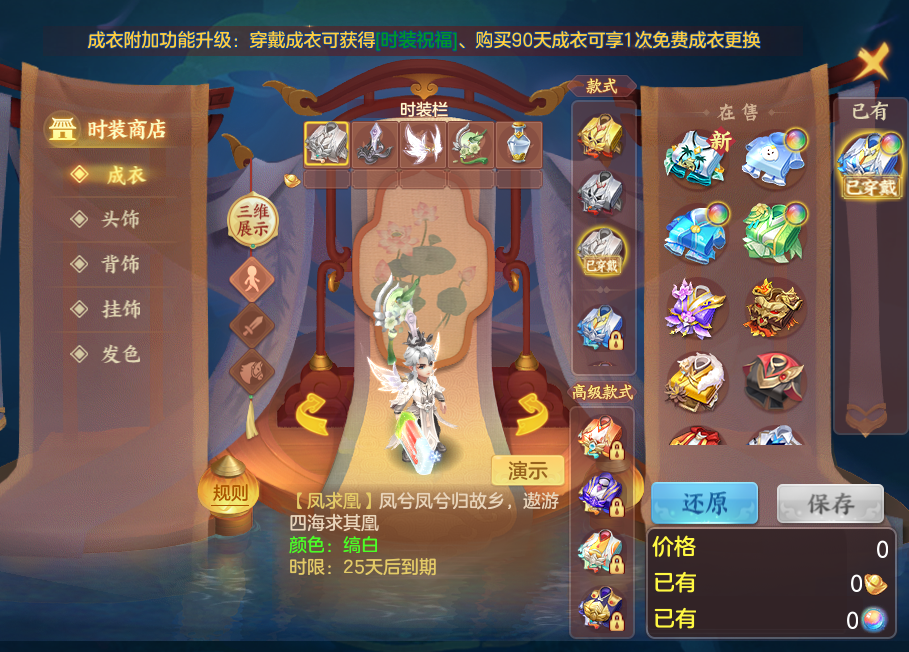 fd9cce133c1966df6c2f5a46c8873799.png