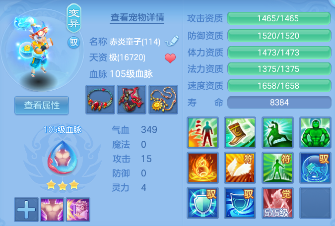 fee02f1eee68973ebc870e9f2d44e551.png