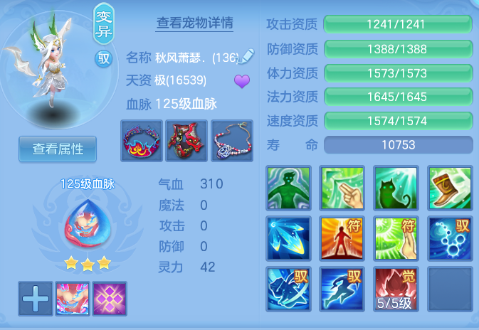 2ea742b6a62767af89a0f7c14917c446.png