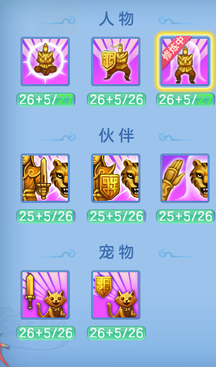 2aba78f940ccc7411b16c16e264e081b.png