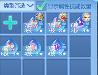 2f34e9b26098f38e2bb3aaed7a8a4ea5.png