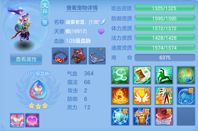 7ca29ba44c21114be30ebddfe8aa0bd7.png