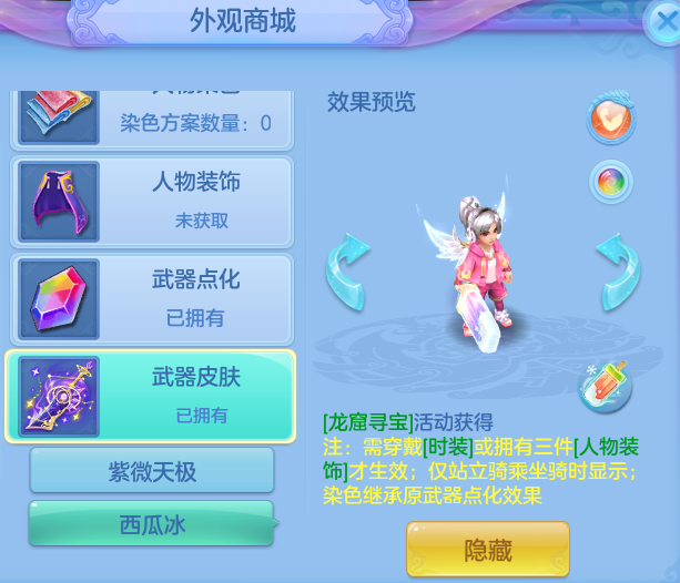 9aba9491a725b8c7ab023bd074ac6532.png