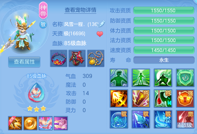 9b0894bd324fcfd6e04bda7eae3fc432.png