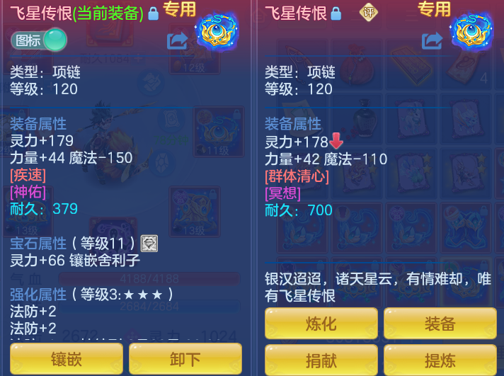 16f62e1e05ff2aa81978bdffd1a7a0ee.png