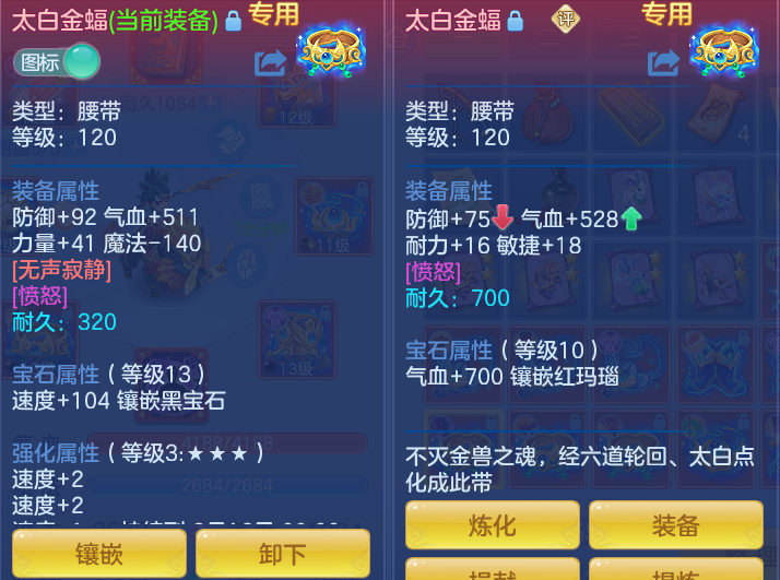 24d25a31f18a992cf7be28169b116f86.png