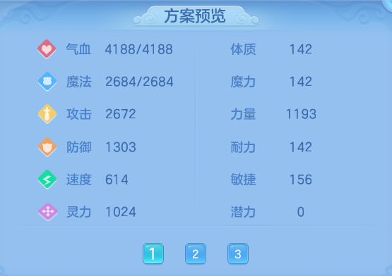 39a8a8109c68ac02c488c80f12b67921.png