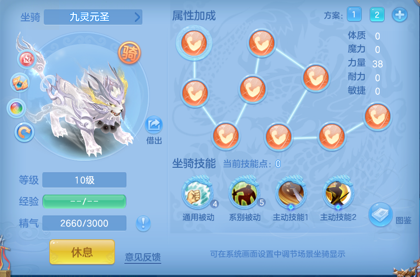 43a92d6f6becc6d3528ed02c1b8c4475.png