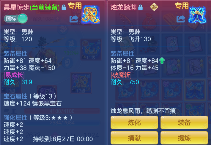 50f3200240dacb28e4df9d3499eab34c.png