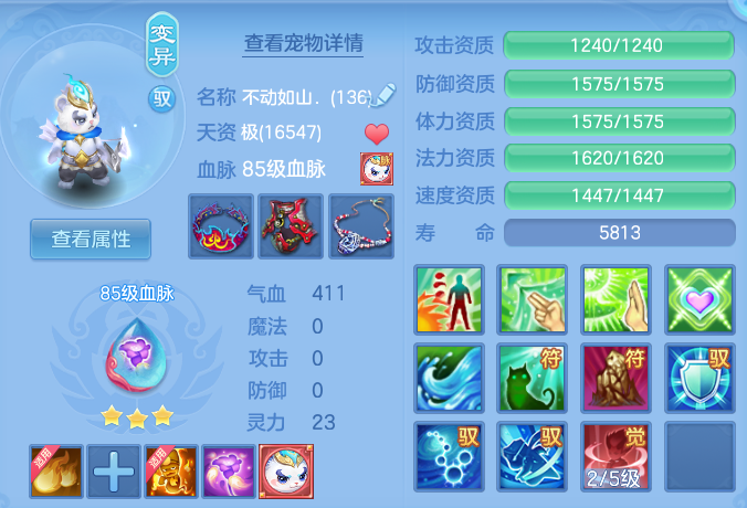 10092f1c50f5daaaadee43a61a045594.png