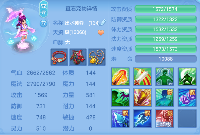 9777cb24db5771d71d0e35fc8cdbe6b9.png