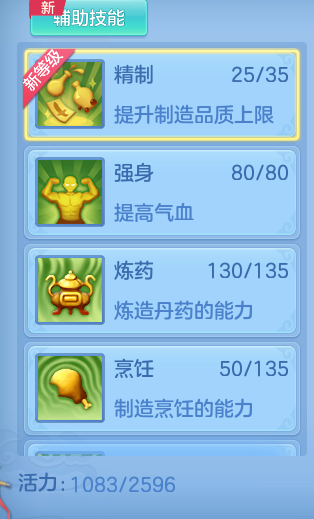 8197ce42d97154332dc3cb0a0bd2d349.png