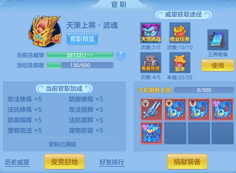 31969f8ad4f5e30fc096cdef933fe9c3.png