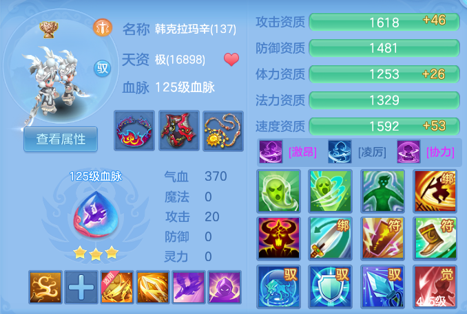 c9426a2b92886bfc10383bf336ae6eaf.png