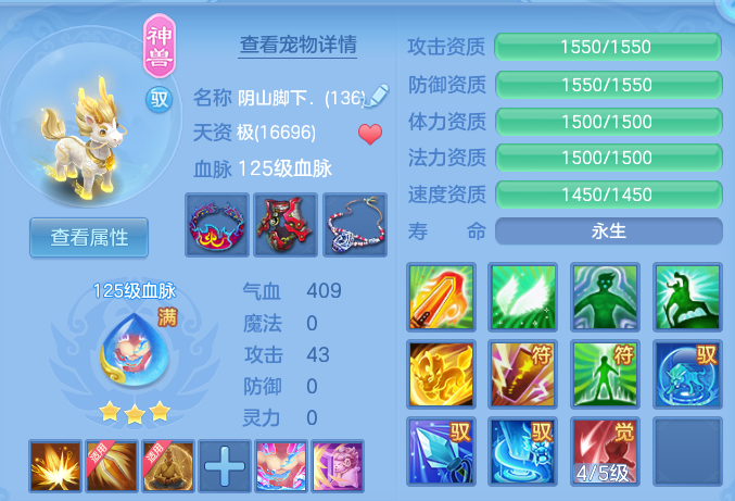 c48284776889e2b8e893cb855bfdd55e.png