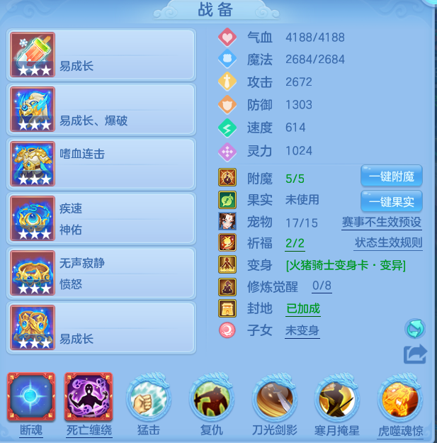 b9ce8ffb83be6e58acb5a79c5b1e2467.png