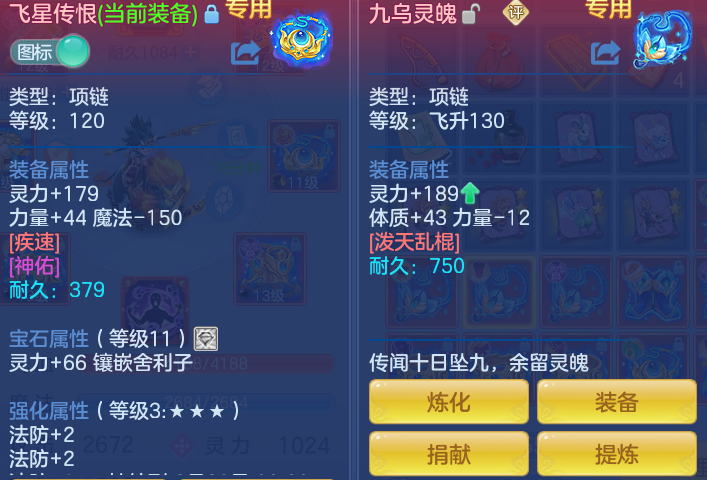d30d1ffee1cc5fb98faa50311034384a.png