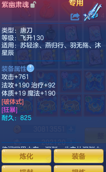 d39736f691be7e75f6ec41bf21a18b66.png