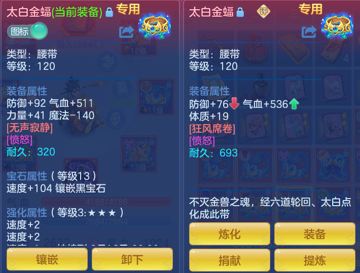 e2b9448f1c7374277c66fe1daae0e0e0.png