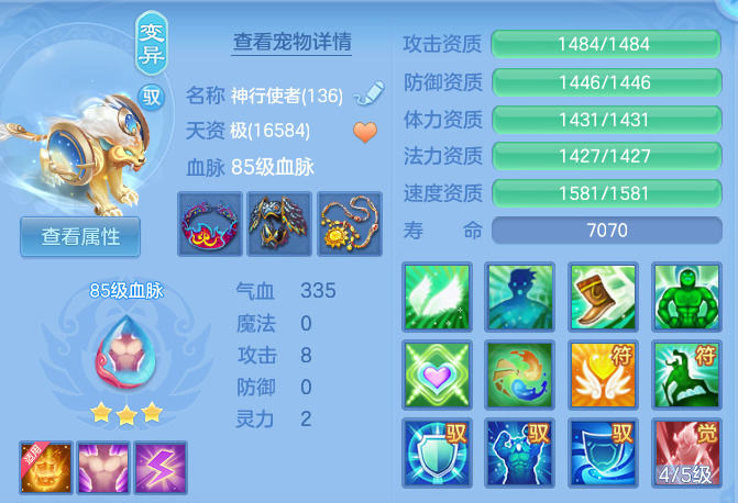 e6de3ed5bcf36d622ac67f678b4060ac.png