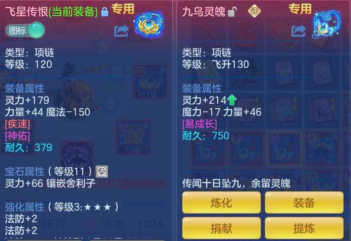e6bc8bc7163285e50d9235bb1e79a911.png