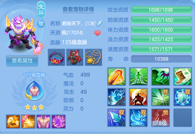 f05f0293020b782127cfba48da18d536.png