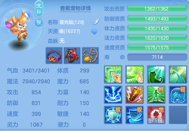 f8234dea22e218ddbafca04ecc45818f.png