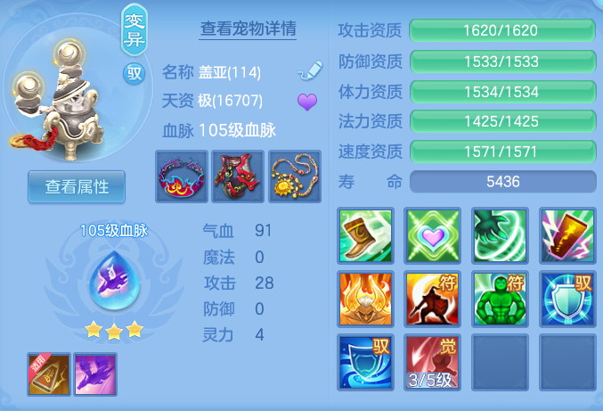 7d18a08b19e7029e66388ef6993223d7.png