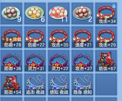 1a9d5bd8dafa87b3adf10940053bd12e.png