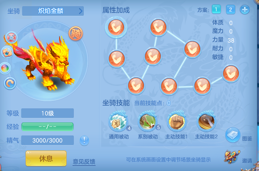 89c0054559f2ab79ff54b360e92adfe7.png