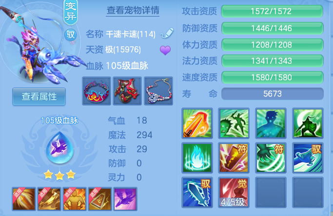 17b011e368f9d569491fa30349d9558e.png