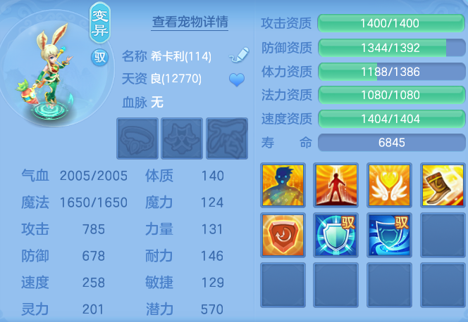 4089520f1e42778d621e3b6e46b8719d.png