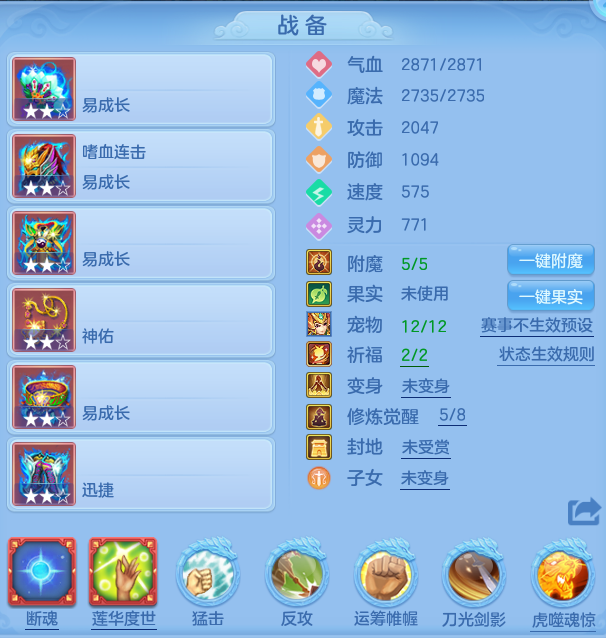 a49ed62fd6ac0259c0bed614c554eb48.png