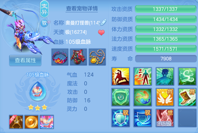 d81c03a005a46a69b9ebf9047f1f7dc9.png