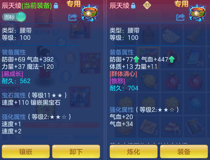 db64b8bd9e3def03a129f14fb3aa1bd9.png